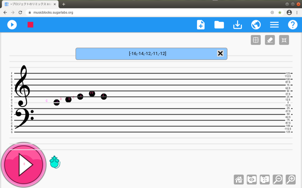 Recording capabilities utilizes Music Block's heap feature