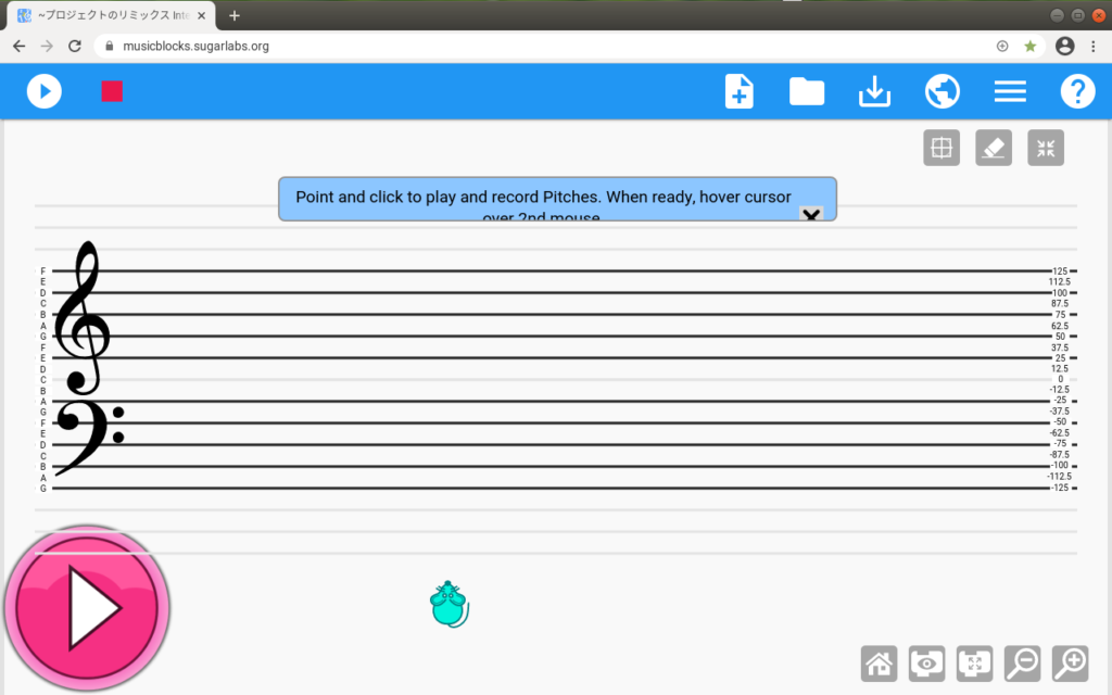 Interactive virtual whiteboard with recording